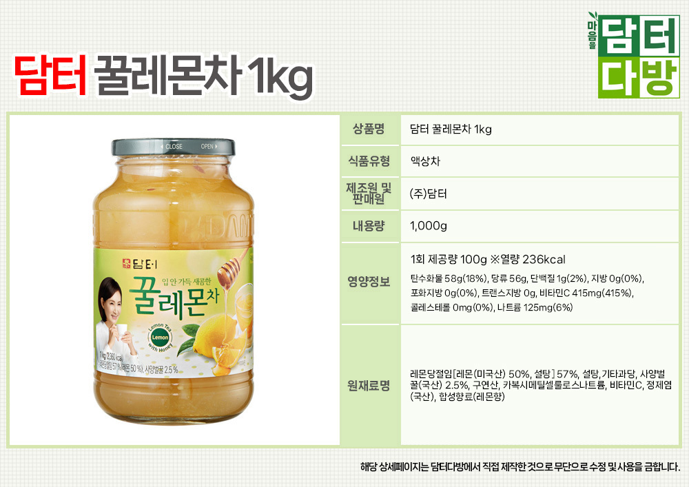 상품 상세 이미지